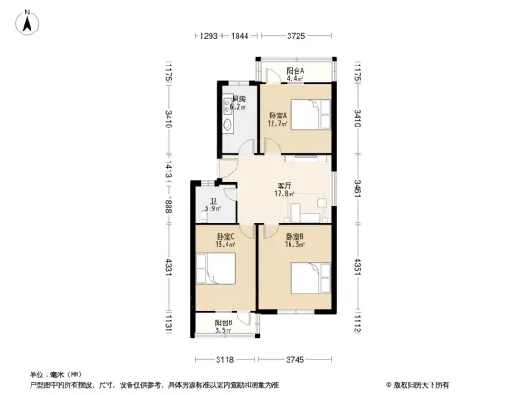 邙山三建家属院