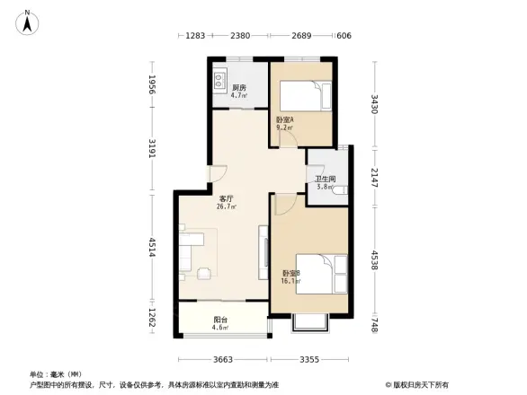 城市漫步