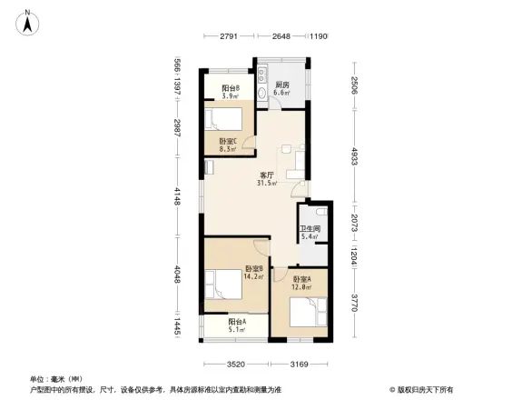 新搪瓷厂家属院