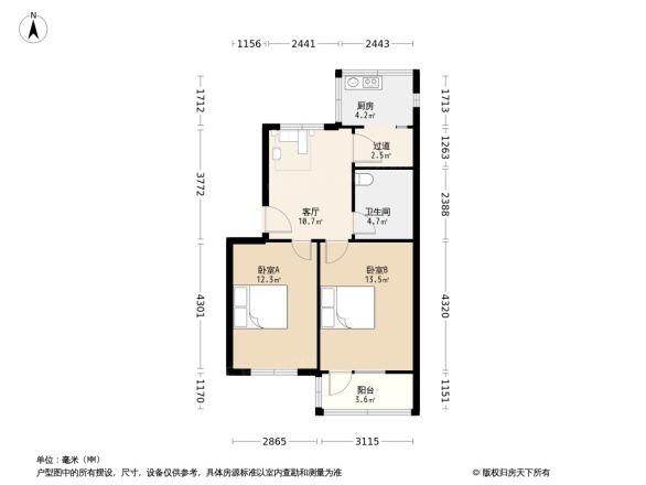 省商专家属院