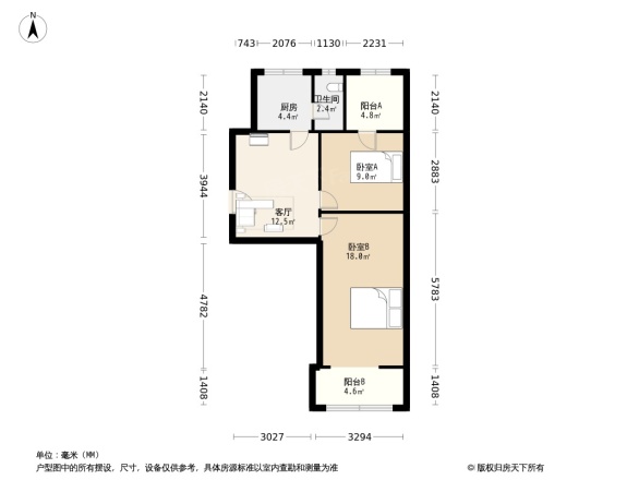 河南省电力公司家属院