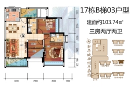 鹤山新华城3室2厅1厨2卫建面103.74㎡