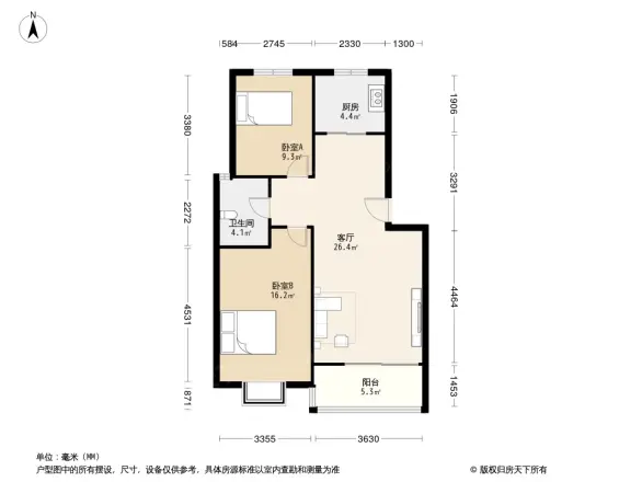 城市漫步