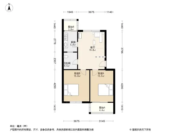 惠济公交公司家属院