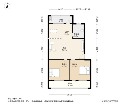 中原区教师住宅小区