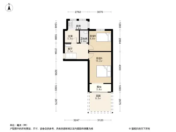 肿瘤医院家属院