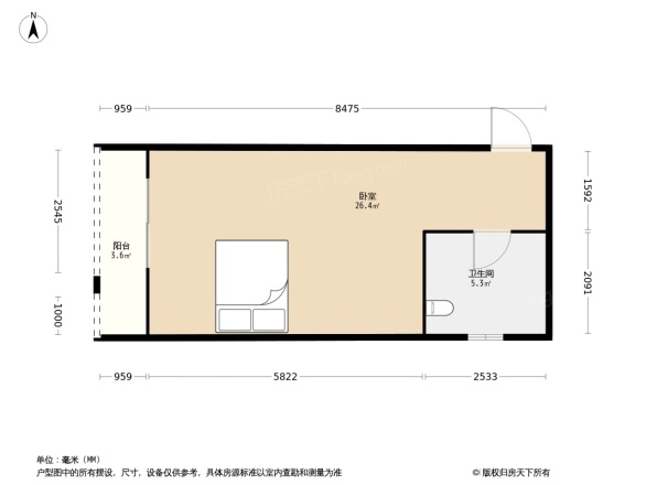 铂顿国际公寓