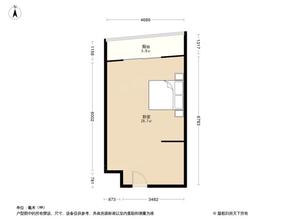 名门国际