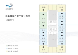 白马湾壹号建面63.89㎡