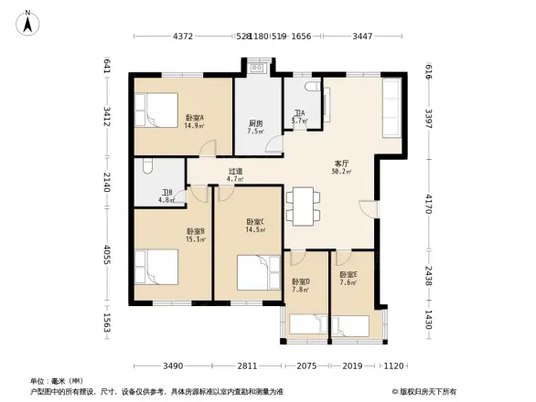 三湘芙蓉电器市场居民楼