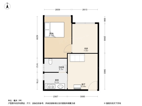 名门国际