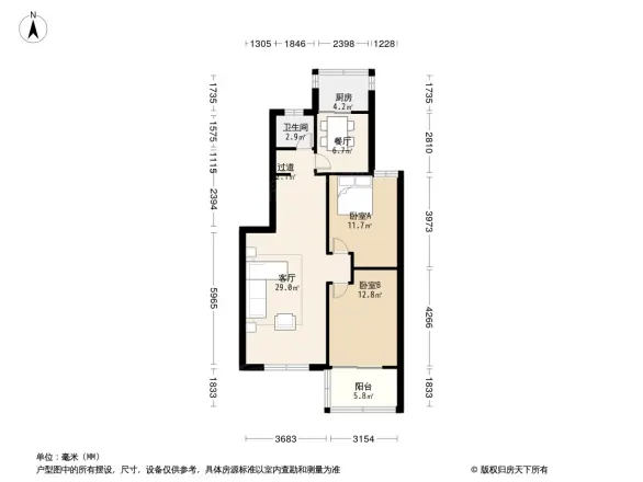 兴隆花园