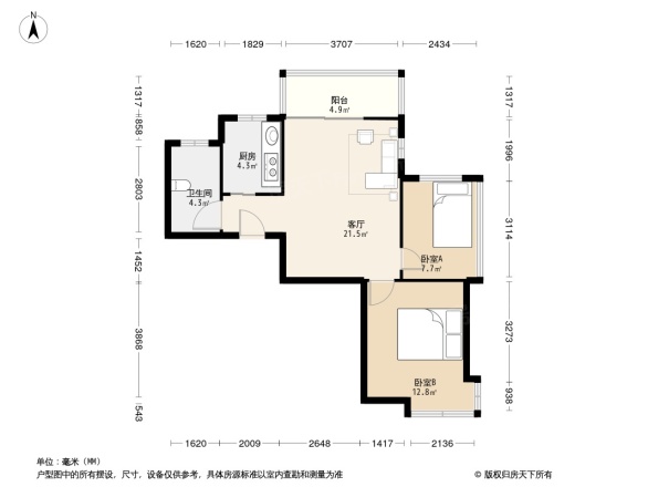 琥珀名城四期