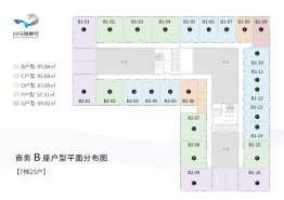 白马湾壹号建面57.51㎡