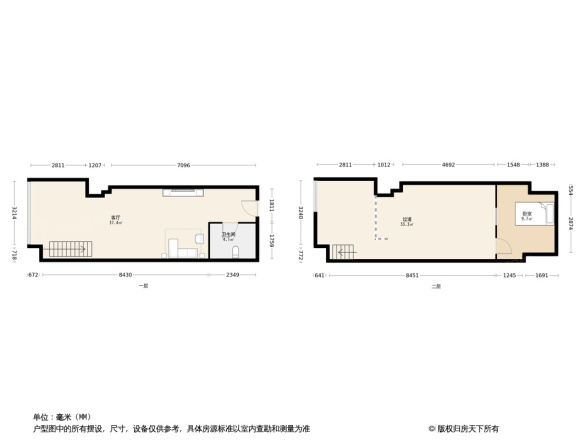 汉飞金沙国际