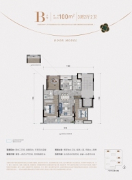 绿城翠湖晓园3室2厅1厨2卫建面100.00㎡