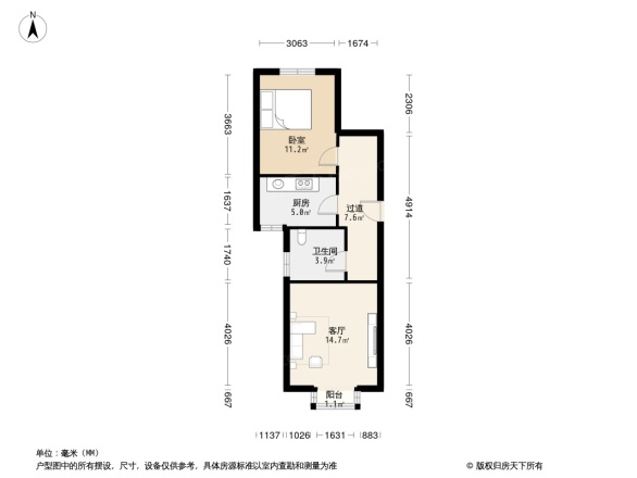 鑫苑都市公寓