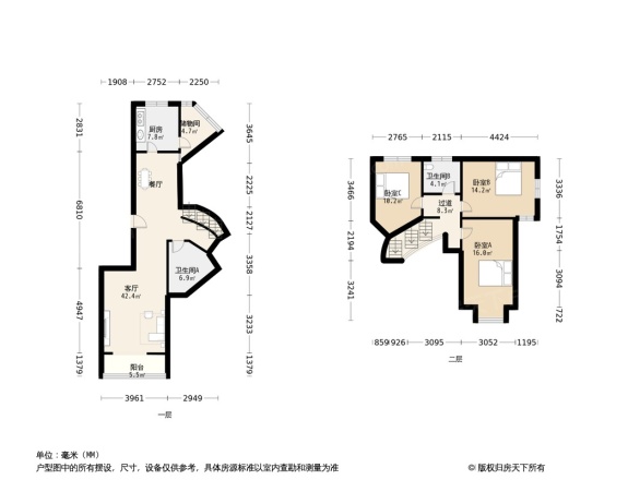 碧桂苑