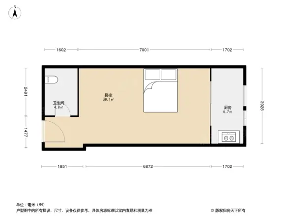 未来城