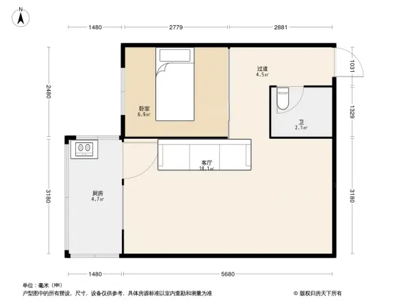 惠工小区
