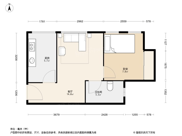 首座国际公寓