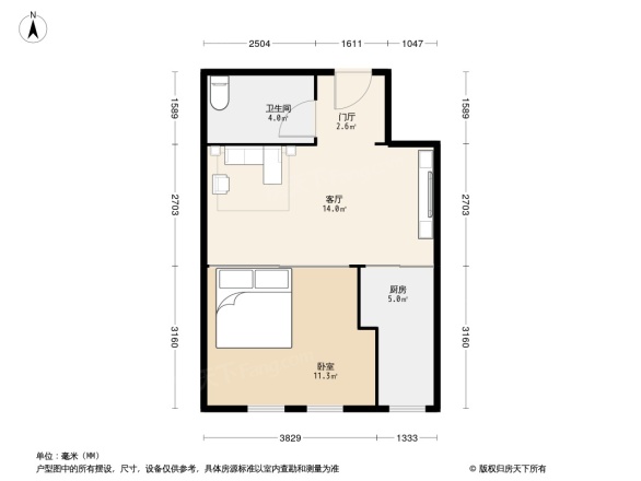 首座国际公寓