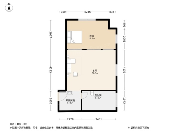 经三名筑