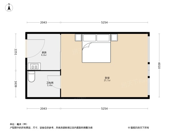 首座国际公寓