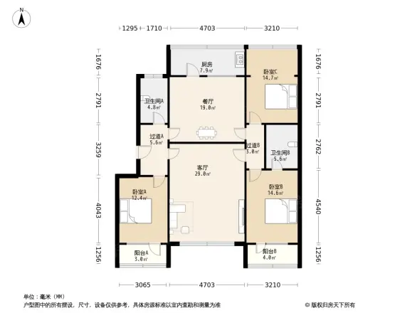 经八路省一建家属院