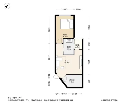 金成时代广场