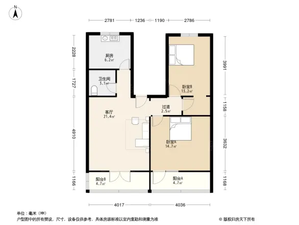 经八路省一建家属院