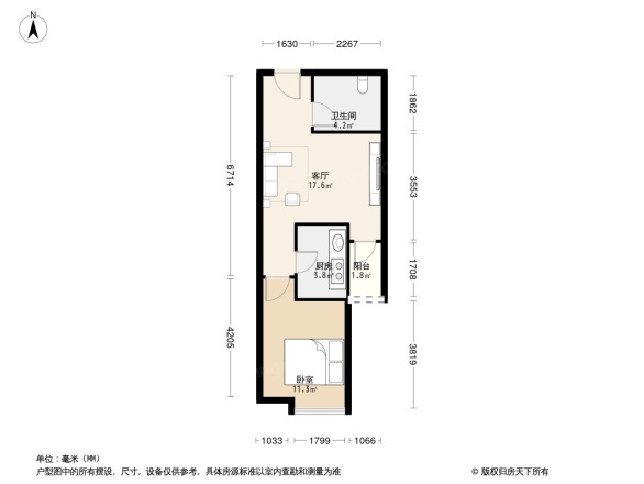 金成时代广场