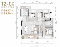 新城云樾T2-C户型建面约99.47平