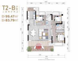 新城云樾3室2厅1厨2卫建面99.47㎡