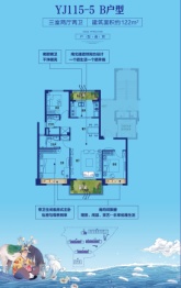 郑州碧桂园3室2厅1厨2卫建面122.00㎡