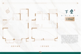 津门正荣府1室2厅1厨2卫建面139.00㎡