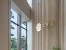 公园洋房,纯洋房社区,配套成熟,品质小区