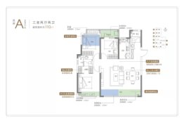 臻瑞府3室2厅1厨2卫建面110.00㎡