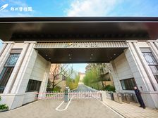 精装全新双气现房全天欣赏美景视野无遮挡采光杠杠的