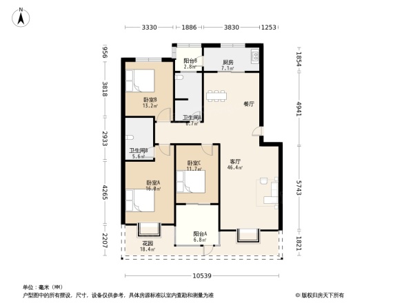 中房文博花园