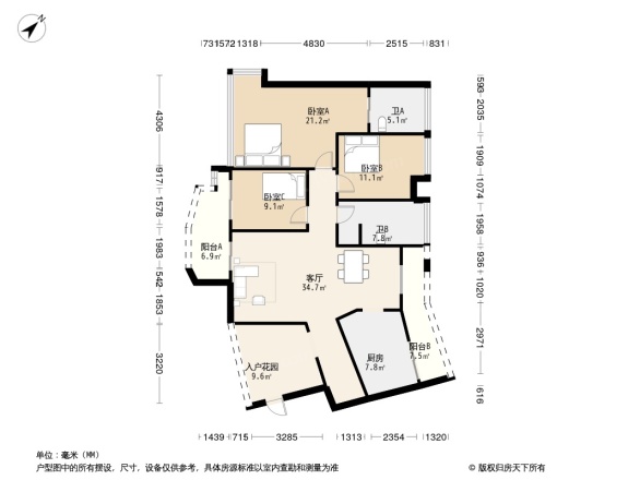 山湖雅苑