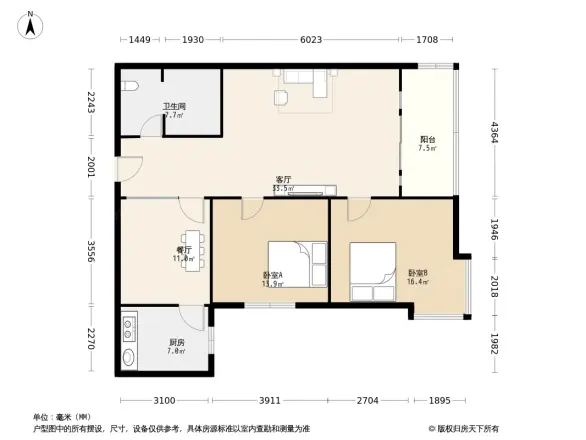 裕鸿花园