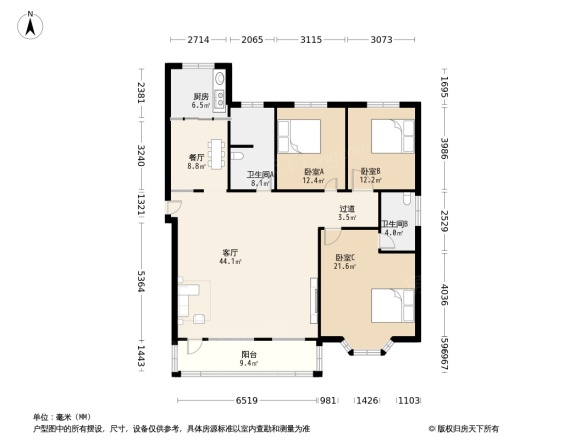 舒馨花园