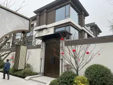 清韵阶庭 5室3厅 南