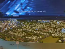 改善型品质小区 洋房4房 安心出售