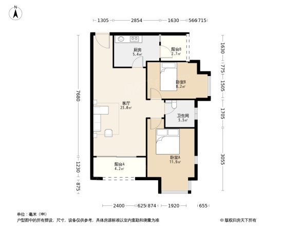 和信香榭澜郡