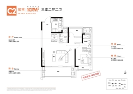 华润置地昆御府3室2厅1厨2卫建面107.00㎡