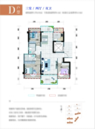 椰林阳光3室2厅1厨2卫建面103.00㎡