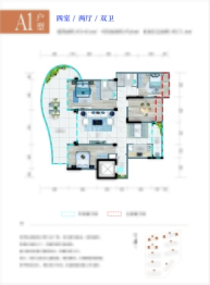 椰林阳光4室2厅1厨2卫建面145.60㎡