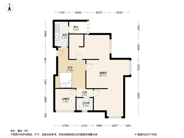 融创观玺台